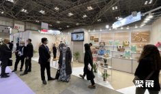 日本礼品展(Osaka International Gift Show)2026门票购买途径