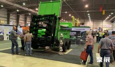 2026加拿大农机展(CANADA'S FARM SHOW)展位费与展位图