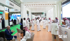 2026年沙特医疗器械展(GLOBAL HEALTH EXHIBITION)门票价格,如何购买?