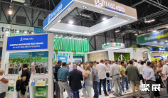 西班牙果蔬展2025门票购买途径