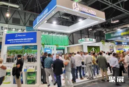 西班牙果蔬展现场图片10