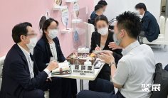 日本百货展2026门票在哪买