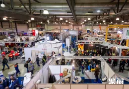 德国殡葬展现场图片1