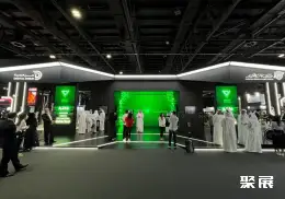 迪拜计算机安全展展会现场(现场盛况)11