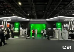 迪拜物联网展现场图片11