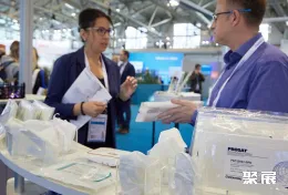 法兰克福洁净展展会现场(现场盛况)5
