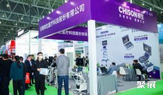 2026合肥医博会会刊如何获取?