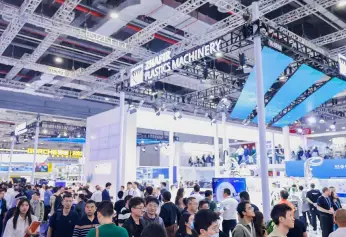 中国国际塑料橡胶工业展-雅式上海橡塑展chinaplas2026时间地点