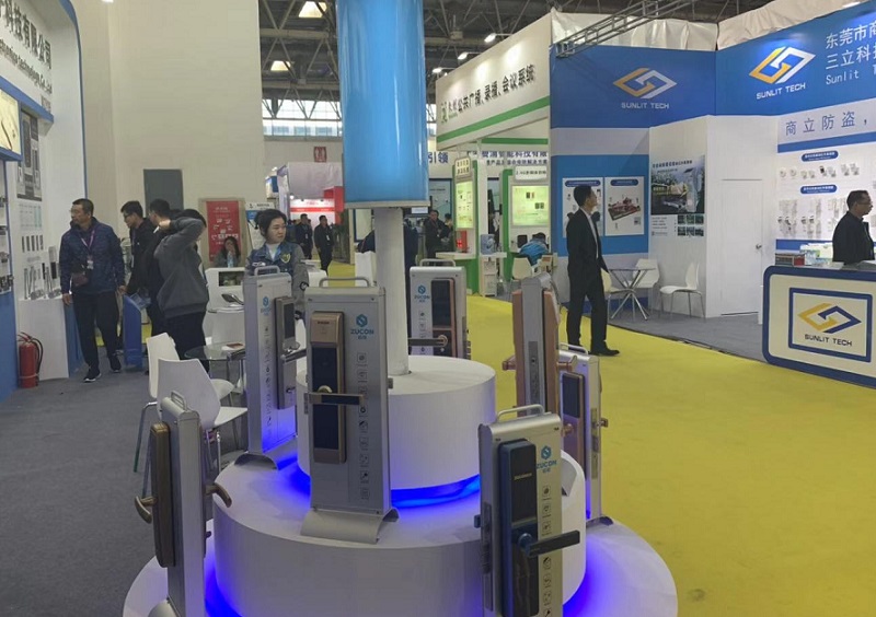 2026年北京安博会门票购买方式,多少钱一张?