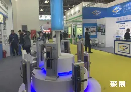 北京安博会现场图片9