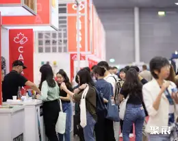亚洲餐饮展展会现场(现场盛况)3
