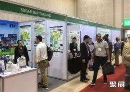 泰國農業博覽會展會現場(現場盛況)5