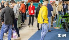 保加利亚工程机械展(ATECT)2026门票价格