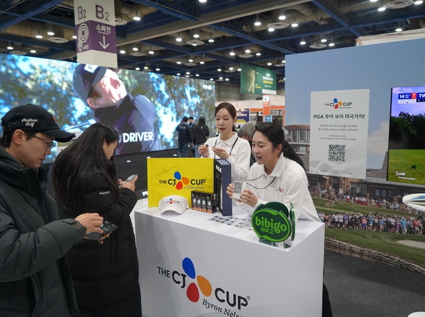 韩国高尔夫展展会现场(现场盛况)5