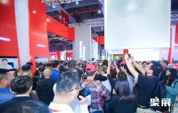 酒博会展会现场(现场盛况)7