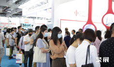 2025深圳物业展时间地点