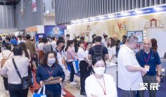 越南包装展(Vietnam Print Pack)2026观展指南:时间地点/门票