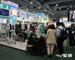 墨西哥医疗展展会现场(现场盛况)4