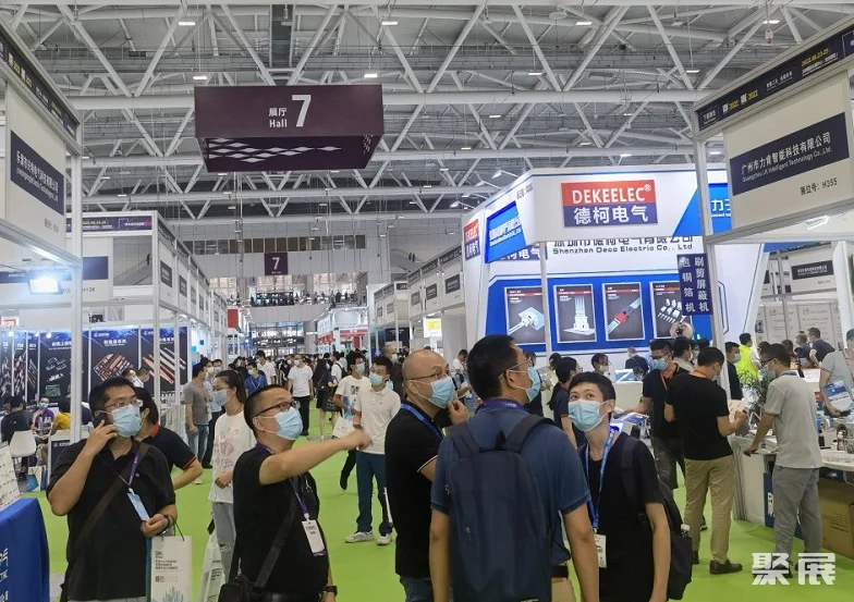 深圳国际连接器、线缆线束及加工设备展览会