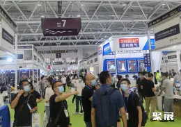 深圳国际线缆展展会现场(现场盛况)1