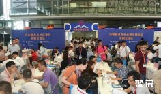 2025上海模具展参展攻略(时间+地点+观众预约)
