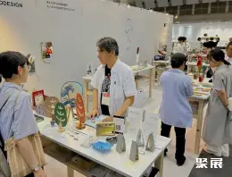 日本时尚家居展展会现场(现场盛况)6
