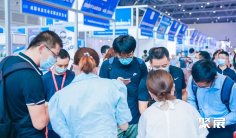 重庆储能展、重庆储能技术与应用展将于2024年5月启幕!主办展位预定、同期展会、参展商名单/会刊申请、门票登记