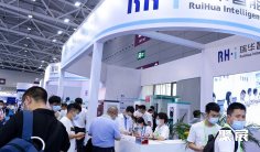 2025上海光储充展时间表及地点