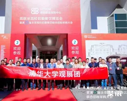 北京餐飲展展會現(xiàn)場(現(xiàn)場盛況)6