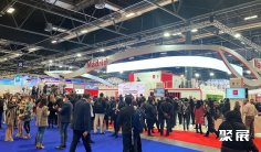 2026西班牙旅游展Fitur展商名录