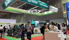 越南五金展2025展位图与展位价格