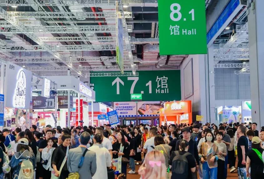 上海烘焙展2025展商名录