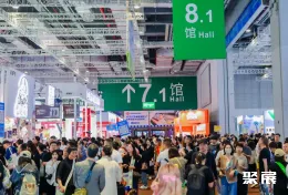 中国烘焙展展会现场(现场盛况)3