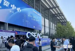 无锡半导体展展会现场(现场盛况)1