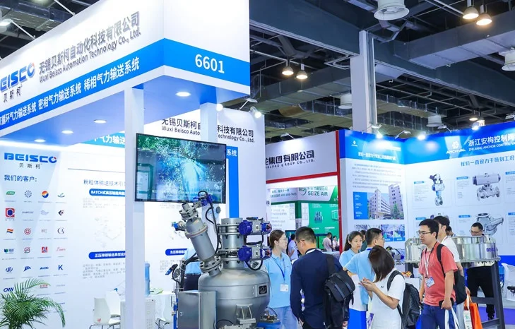 中国粉体展、上海粉体散料流体加工展IPB将于2024年7月举办，国内领先的聚焦粉体全产业链展！门票及会刊申请