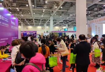 南京美容展(南京美博会)2026展商名单