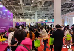 南京美博会展会现场(现场盛况)2