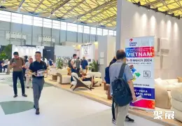 越南家具展展会现场(现场盛况)4