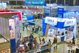 莫斯科聚氨酯展现场图片2