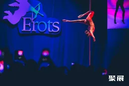 拉脱维亚成人展现场图片2