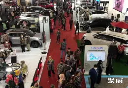 印尼车展展会现场(现场盛况)1