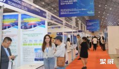 CIEIE越南展(CIEIE)2026门票价格