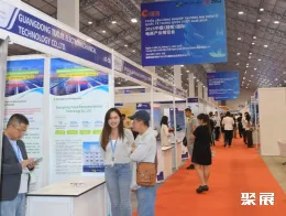 胡志明跨境电商展展会现场(现场盛况)1