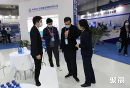 深圳水文展现场图片7