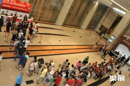 上海海外置业展现场图片1