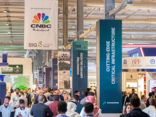 沙特工程机械展2026参展攻略(时间+地点+门票)