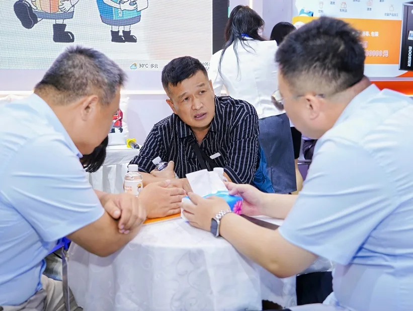 2026年广州酒水设备展门票购买途径？怎么购票？