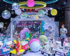 广州电动车展(Guangzhou Electric Car Show)2027时间及地点