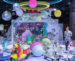 华南电动车展展会现场(现场盛况)9