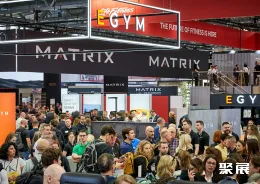 科隆健身展现场图片9